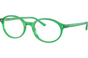 Ray-Ban RX5429 8441 - M (51)